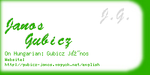 janos gubicz business card